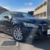 lexus gs 2013 -LEXUS--Lexus GS DBA-GRL15--GRL15-6000662---LEXUS--Lexus GS DBA-GRL15--GRL15-6000662- image 22