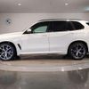 bmw x5 2021 quick_quick_3LA-TA30_WBATA620209D80528 image 4