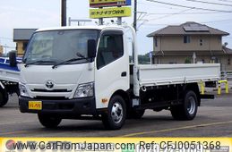 toyota dyna-truck 2024 -TOYOTA--Dyna 2KG-XZU712--XZU712-0016513---TOYOTA--Dyna 2KG-XZU712--XZU712-0016513-