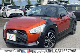 daihatsu copen 2015 CFJ1657968