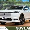 honda vezel 2025 CFJ1852772 image 1