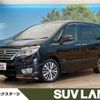 nissan serena 2014 -NISSAN--Serena DAA-HFC26--HFC26-234634---NISSAN--Serena DAA-HFC26--HFC26-234634- image 1