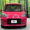 toyota porte 2017 -TOYOTA--Porte DBA-NSP141--NSP141-8058445---TOYOTA--Porte DBA-NSP141--NSP141-8058445- image 14