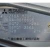 mitsubishi gto 1993 -MITSUBISHI 【野田 301ﾅ8240】--GTO E-Z16A--Z16A-0018696---MITSUBISHI 【野田 301ﾅ8240】--GTO E-Z16A--Z16A-0018696- image 17