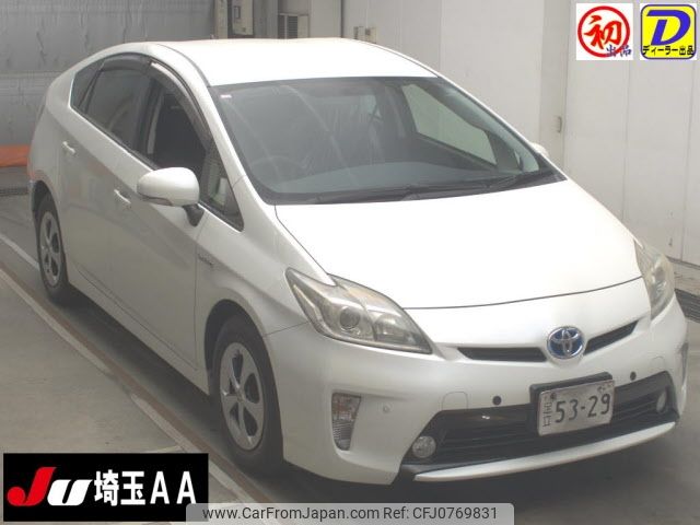 toyota prius 2014 -TOYOTA--Prius ZVW30--1765908---TOYOTA--Prius ZVW30--1765908- image 1