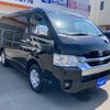 toyota hiace-wagon 2024 -TOYOTA--Hiace Wagon 3BA-TRH219W--TRH219-0048***---TOYOTA--Hiace Wagon 3BA-TRH219W--TRH219-0048***- image 7