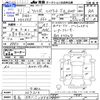 suzuki wagon-r 2019 CFJ1131819 image 3