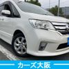 nissan serena 2011 -NISSAN--Serena DBA-FC26--FC26-042474---NISSAN--Serena DBA-FC26--FC26-042474- image 2