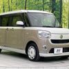 daihatsu move-canbus 2019 -DAIHATSU--Move Canbus 5BA-LA800S--LA800S-0196419---DAIHATSU--Move Canbus 5BA-LA800S--LA800S-0196419- image 17