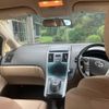 toyota sai 2012 CFJ1714640 image 14