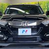 honda vezel 2019 -HONDA--VEZEL DAA-RU3--RU3-1351136---HONDA--VEZEL DAA-RU3--RU3-1351136- image 15