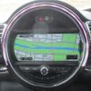 mini mini-others 2016 CFJ1816360 image 3