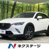 mazda cx-3 2016 quick_quick_DK5AW_DK5AW-111921 image 1