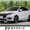 honda vezel 2018 -HONDA--VEZEL DAA-RU3--RU3-1309689---HONDA--VEZEL DAA-RU3--RU3-1309689- image 1