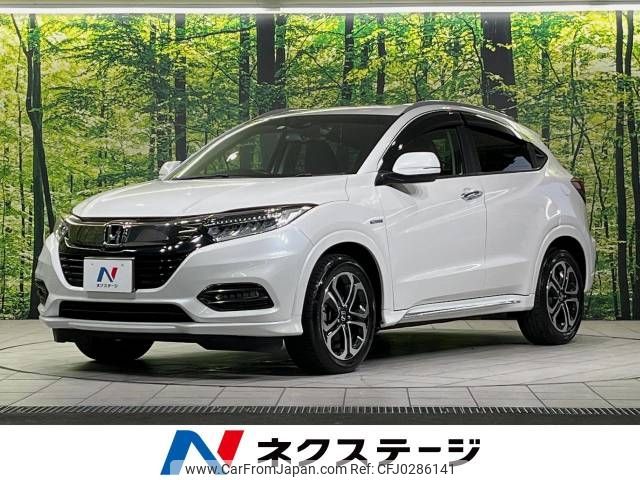 honda vezel 2018 -HONDA--VEZEL DAA-RU3--RU3-1309689---HONDA--VEZEL DAA-RU3--RU3-1309689- image 1