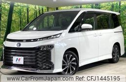 toyota voxy 2022 -TOYOTA--Voxy ZWR90W--0022955---TOYOTA--Voxy ZWR90W--0022955-