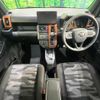 daihatsu taft 2023 CFJ1789241 image 2