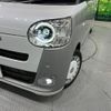 daihatsu move-canbus 2023 CFJ1733117 image 12