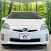 toyota prius 2010 -TOYOTA--Prius DAA-ZVW30--ZVW30-1179484---TOYOTA--Prius DAA-ZVW30--ZVW30-1179484- image 15