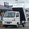 suzuki carry-truck 2023 -SUZUKI 【名変中 】--Carry Truck DA16T--739428---SUZUKI 【名変中 】--Carry Truck DA16T--739428- image 1