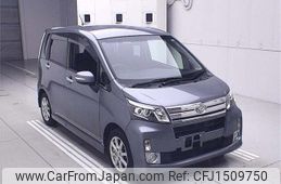 daihatsu move 2013 CFJ1509750