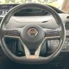 nissan serena 2019 -NISSAN--Serena DAA-GFC27--GFC27-151343---NISSAN--Serena DAA-GFC27--GFC27-151343- image 12