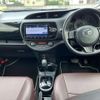 toyota vitz 2019 quick_quick_DAA-NHP130_NHP130-4021351 image 16