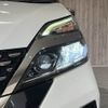 nissan serena 2020 -NISSAN--Serena DAA-HFC27--HFC27-069010---NISSAN--Serena DAA-HFC27--HFC27-069010- image 12