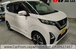 nissan dayz 2023 -NISSAN 【富山 581ﾇ4018】--DAYZ B48W-B48W-0300750---NISSAN 【富山 581ﾇ4018】--DAYZ B48W-B48W-0300750-