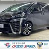 toyota vellfire 2018 quick_quick_DBA-AGH30W_AGH30-0194224 image 1