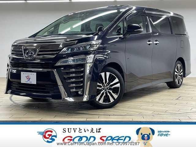 toyota vellfire 2018 quick_quick_DBA-AGH30W_AGH30-0194224 image 1