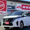 nissan serena 2023 CFJ1703259 image 1