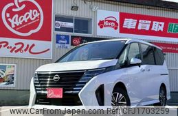 nissan serena 2023 CFJ1703259