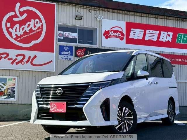 nissan serena 2023 CFJ1703259 image 1