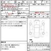 toyota corolla-cross 2021 quick_quick_3BA-ZSG10_ZSG10-1001247 image 21