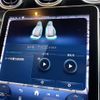 mercedes-benz c-class-station-wagon 2022 -MERCEDES-BENZ--Benz C Class Wagon 3CA-206214C--W1K2062142F027561---MERCEDES-BENZ--Benz C Class Wagon 3CA-206214C--W1K2062142F027561- image 10