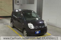 nissan moco 2010 -NISSAN 【鹿児島 582ﾂ1377】--Moco MG22S--MG22S-383263---NISSAN 【鹿児島 582ﾂ1377】--Moco MG22S--MG22S-383263-