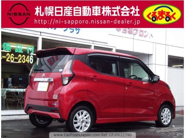 nissan dayz 2021 -NISSAN--DAYZ 5AA-B47W--B47W-0102640---NISSAN--DAYZ 5AA-B47W--B47W-0102640- image 2