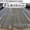 mitsubishi-fuso canter 2015 quick_quick_TKG-FEB50_FEB50-541358 image 4