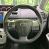 toyota voxy 2011 -TOYOTA--Voxy DBA-ZRR70W--ZRR70-0427008---TOYOTA--Voxy DBA-ZRR70W--ZRR70-0427008- image 13