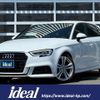 audi a3 2019 CFJ1524482 image 1