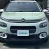 citroen c3 2020 CFJ1560514 image 21