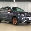 volkswagen t-cross 2023 CFJ1564605 image 16
