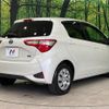 toyota vitz 2017 -TOYOTA--Vitz DAA-NHP130--NHP130-2022891---TOYOTA--Vitz DAA-NHP130--NHP130-2022891- image 17
