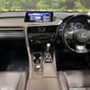 lexus rx 2018 -LEXUS--Lexus RX DAA-GYL26W--GYL26-0001406---LEXUS--Lexus RX DAA-GYL26W--GYL26-0001406- image 2