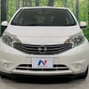 nissan note 2013 -NISSAN--Note DBA-E12--E12-058750---NISSAN--Note DBA-E12--E12-058750- image 15