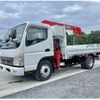 mitsubishi-fuso canter 2008 CFJ1693486 image 1