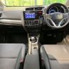 honda fit 2013 -HONDA--Fit DAA-GP5--GP5-1005049---HONDA--Fit DAA-GP5--GP5-1005049- image 2