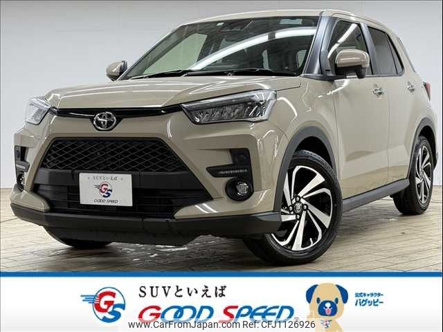 toyota raize 2023 -TOYOTA--Raize 5BA-A201A--A201A-0033641---TOYOTA--Raize 5BA-A201A--A201A-0033641- image 1