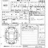 toyota prius-α 2014 -TOYOTA--Prius α ZVW41W-0003490---TOYOTA--Prius α ZVW41W-0003490- image 3